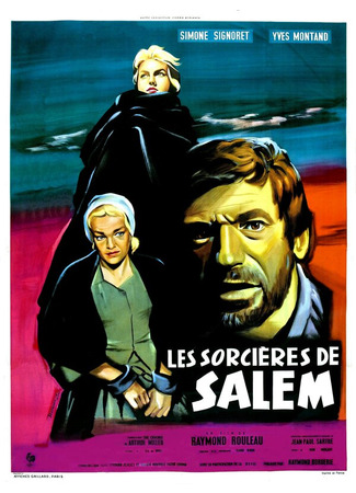 кино Салемские колдуньи (Les sorcières de Salem) 29.02.24