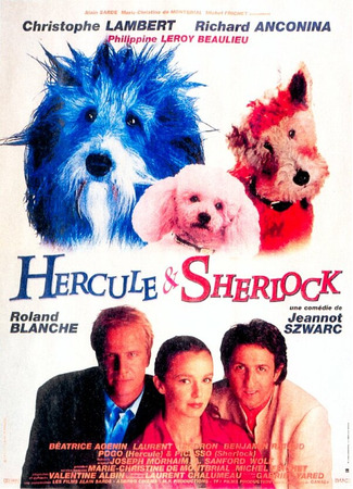 кино Эркюль и Шерлок против мафии (Hercule &amp; Sherlock) 29.02.24