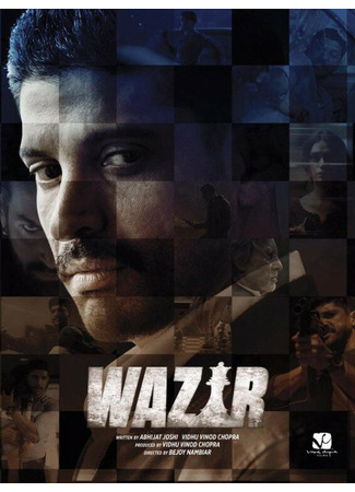 кино Ферзь (Wazir) 01.03.24