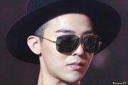 G-Dragon