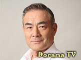 Цудзи Кадзунага