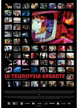 кино Блуждающая мыльная опера (La Telenovela Errante) 01.04.24