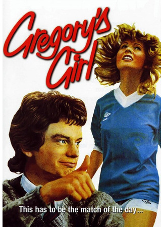 кино Девушка Грегори (Gregory&#39;s Girl) 01.04.24