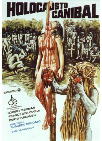 кино Ад каннибалов (Cannibal Holocaust) 01.04.24