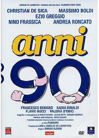 кино 90-е годы (Anni 90) 01.04.24