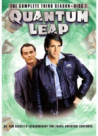 кино Квантовый скачок (Quantum Leap) 01.04.24