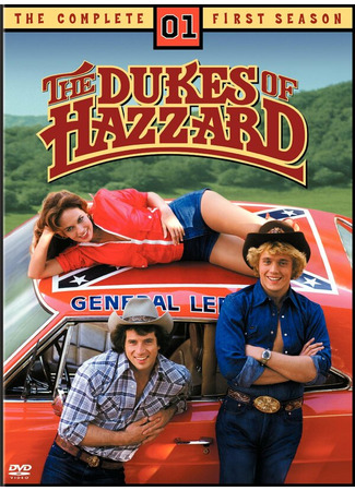 кино Дюки из Хаззарда (The Dukes of Hazzard) 01.04.24