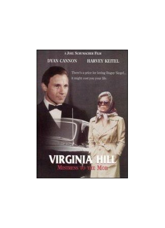 кино История Вирджинии Хилл (Virginia Hill) 01.04.24