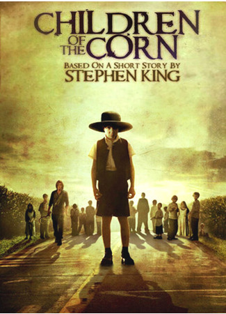 кино Дети кукурузы (2009) (Children of the Corn) 27.04.24