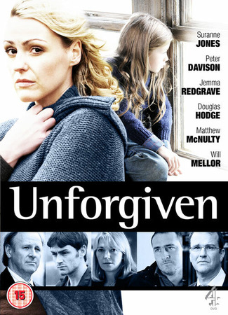 кино Непрощенная (Unforgiven) 27.04.24