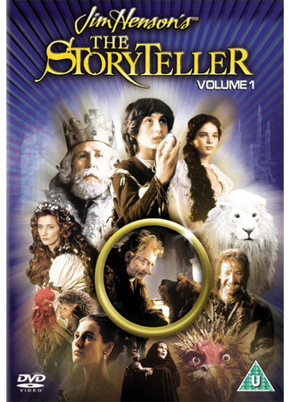 кино Сказочник (The Storyteller) 27.04.24