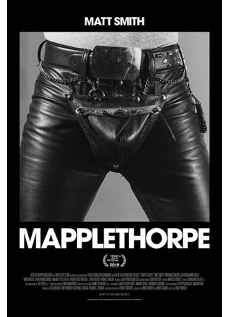 кино Мэпплторп (Mapplethorpe) 27.04.24