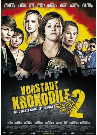 кино Деревенские крокодилы 2 (Vorstadtkrokodile 2) 27.04.24