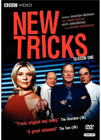 кино Новые уловки (New Tricks) 27.04.24