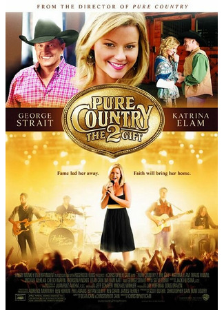 кино Жизнь в стиле кантри 2 (Pure Country 2: The Gift) 27.04.24