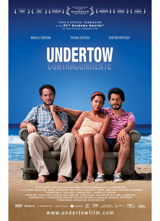 кино Подводное течение (Undertow) 27.04.24