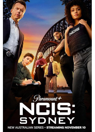 кино Морская полиция: Сидней (NCIS: Sydney) 28.04.24