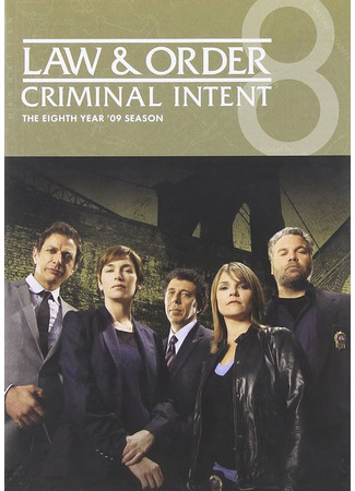 кино Закон и порядок. Преступное намерение (Law &amp; Order: Criminal Intent) 08.05.24