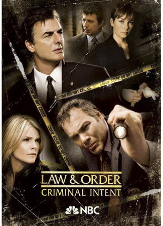 кино Закон и порядок. Преступное намерение (Law &amp; Order: Criminal Intent) 08.05.24