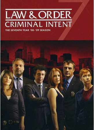 кино Закон и порядок. Преступное намерение (Law &amp; Order: Criminal Intent) 08.05.24