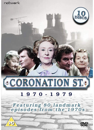 кино Улица коронации (Coronation Street) 08.05.24