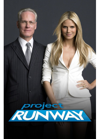 кино Проект Подиум (Project Runway) 18.05.24