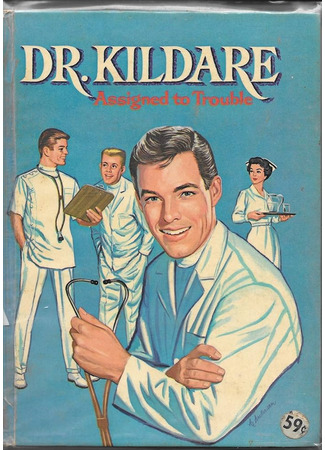 кино Доктор Килдэр (Dr. Kildare) 18.05.24