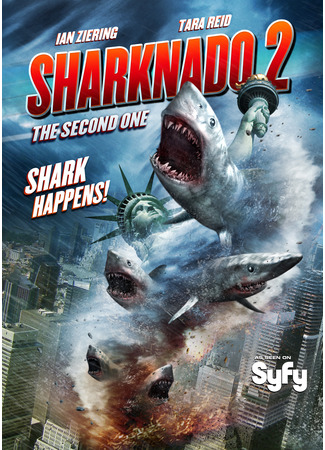 кино Акулий торнадо 2 (Sharknado 2: The Second One) 18.05.24