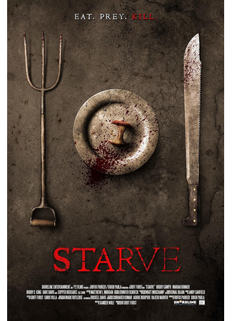 кино Смертельный голод (Starve) 18.05.24