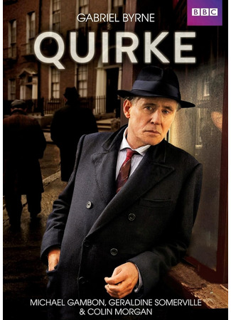 кино Квирк (Quirke) 19.05.24