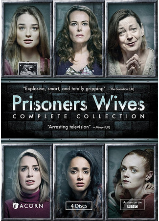 кино Жёны заключенных (Prisoners Wives) 19.05.24