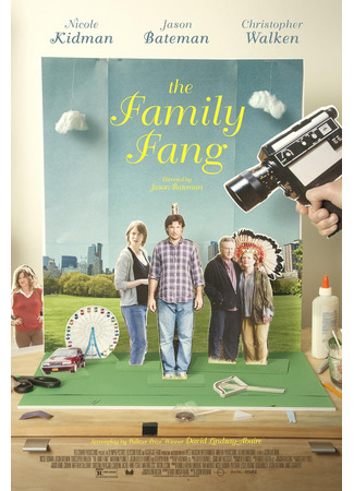 кино Семейка Фэнг (The Family Fang) 22.05.24