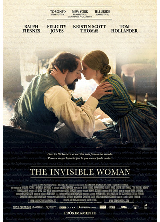 кино Невидимая женщина (The Invisible Woman) 24.05.24