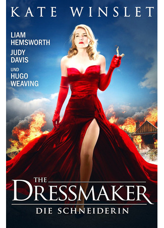 кино Месть от кутюр (The Dressmaker) 25.05.24