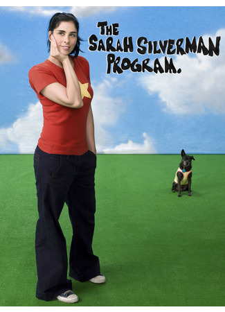 кино Шоу Сары Сильверман (The Sarah Silverman Program) 28.05.24