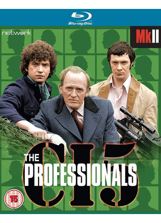 кино Профессионалы (The Professionals) 31.05.24