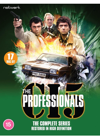 кино Профессионалы (The Professionals) 31.05.24