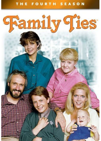 кино Семейные узы (Family Ties) 02.06.24