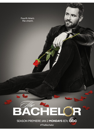 кино Холостяк (The Bachelor) 03.06.24
