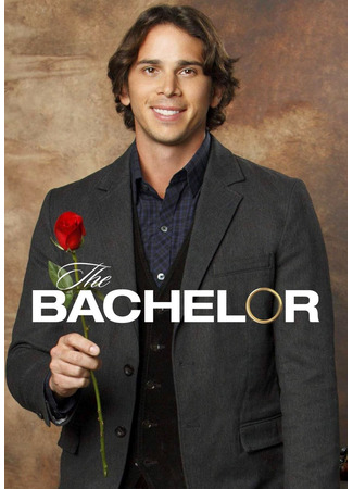 кино Холостяк (The Bachelor) 03.06.24