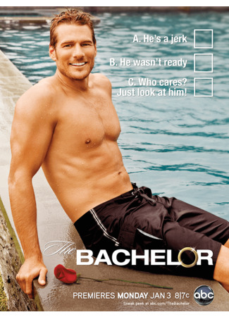 кино Холостяк (The Bachelor) 03.06.24
