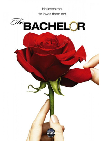 кино Холостяк (The Bachelor) 03.06.24