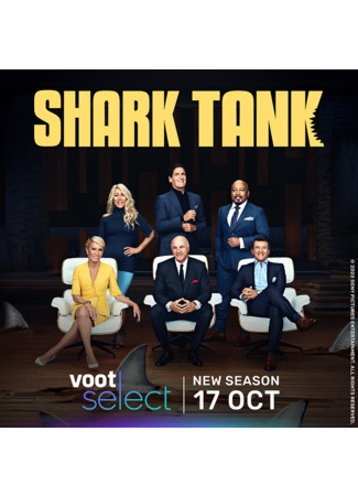 кино Акулы бизнеса (Shark Tank) 04.06.24
