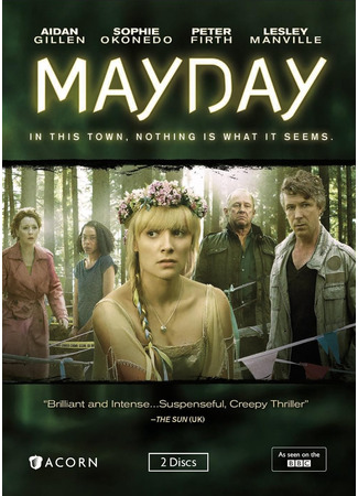 кино Праздник мая (Mayday) 05.06.24