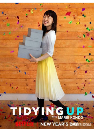 кино Магическая уборка с Мари Кондо (Tidying Up with Marie Kondo) 07.06.24