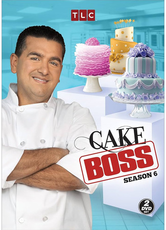 кино Король кондитеров (Cake Boss) 07.06.24