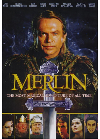 кино Великий Мерлин (Merlin) 09.06.24