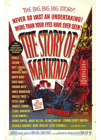 кино История человечества (The Story of Mankind) 14.06.24