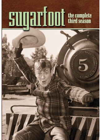 кино Сахарная нога (Sugarfoot) 14.06.24