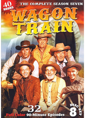 кино Караван повозок (Wagon Train) 14.06.24
